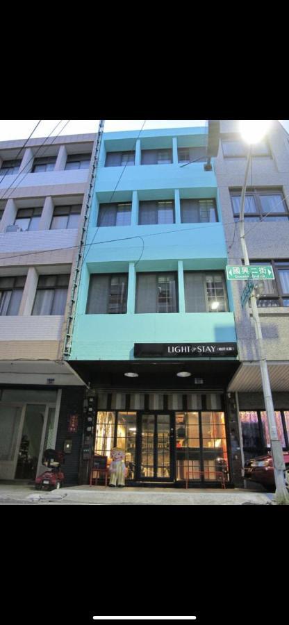 Light Stay Hualien City Exterior foto